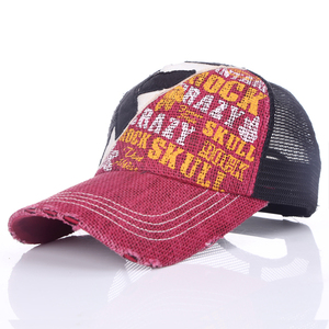 磨邊復古網眼帽_貨車帽子定做-浙江高普服飾有限公司