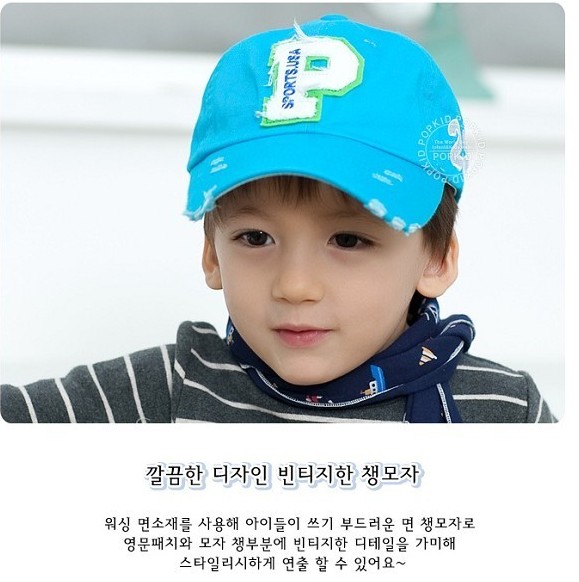 寶寶休閑帽，帥氣寶貝必備單品 