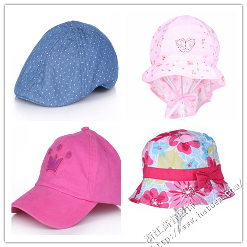 夏季兒童太陽帽-太陽帽廠家-浙江高普服飾有限公司