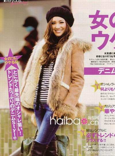 日韓時(shí)尚雜志封面，揭露秋冬帽子流行趨勢