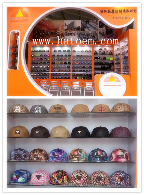 廣交會上系列花布棒球帽子，浙江高普服飾有限公司